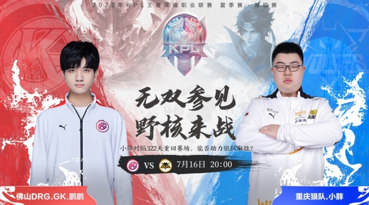 事件也体现 事件也体现