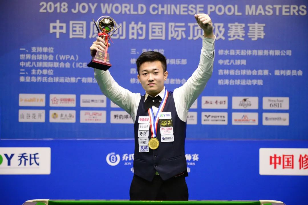 场迎战实力 场迎战实力