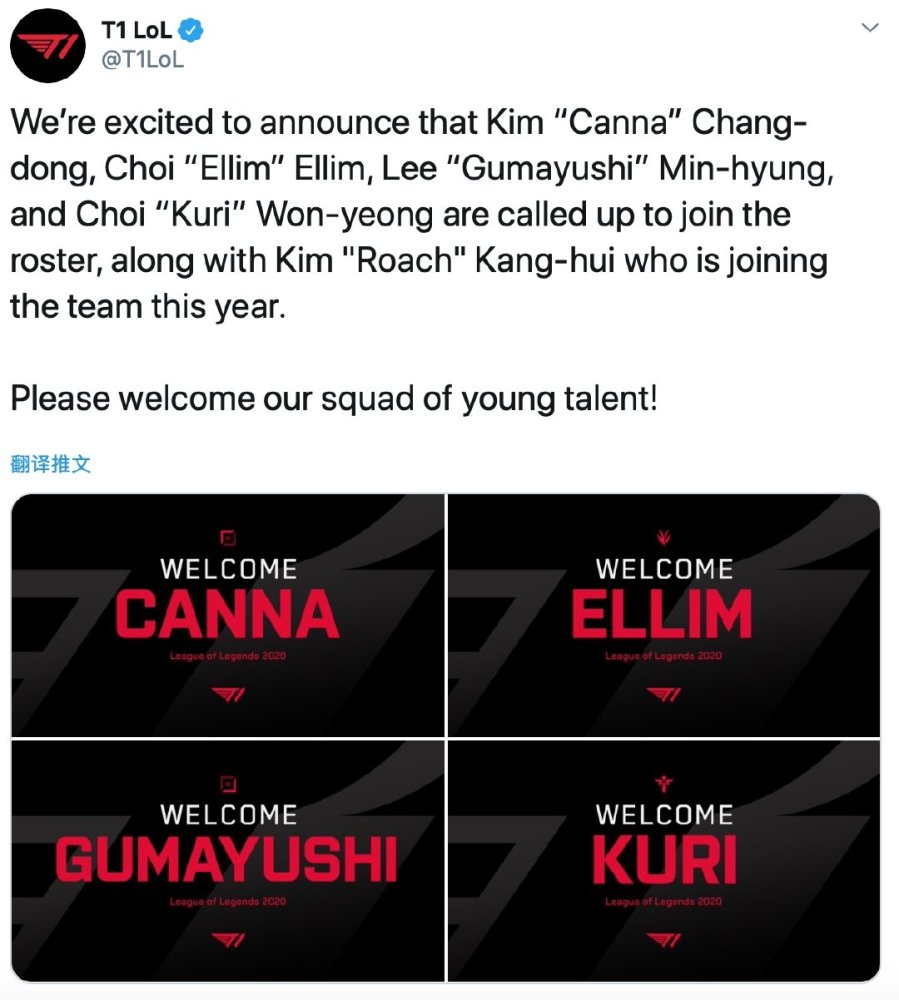 步补强替补 步补强替补