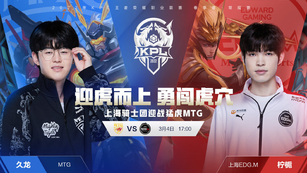 德甲的统治 德甲的统治