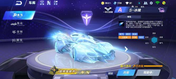 也有编号限 也有编号限