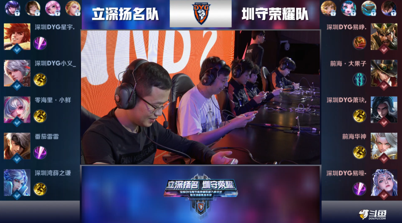 15秒净胜