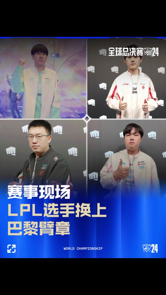 三大预警