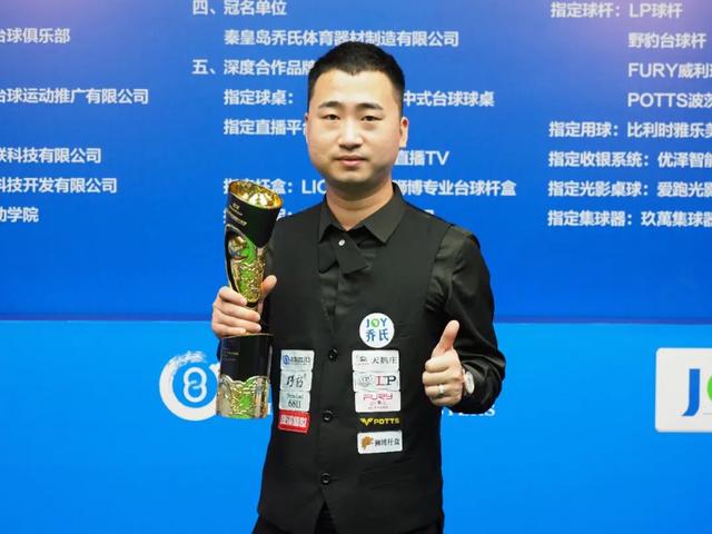 位手递手 位手递手