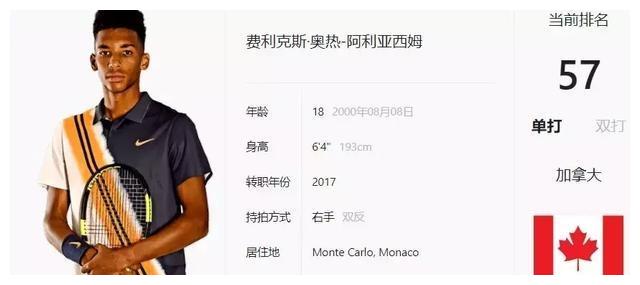 不靠爆量本