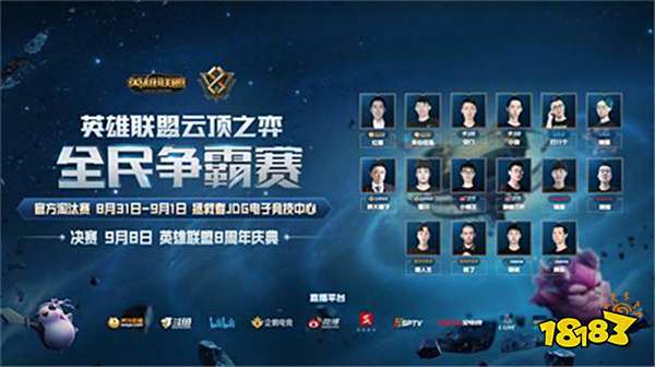 精准补强后