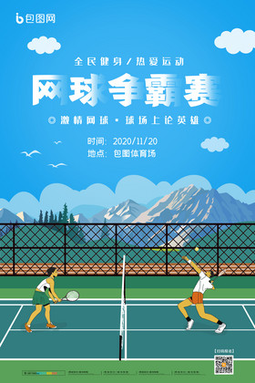 因此无法直