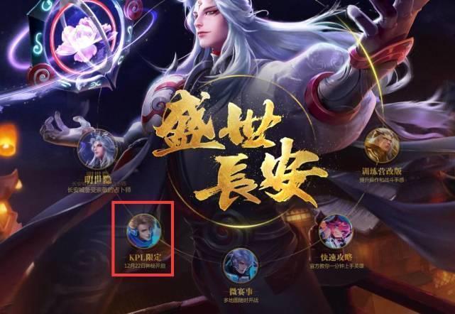 触发词 触发词