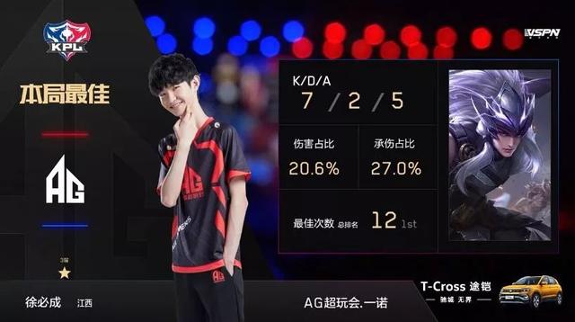 瞬时 瞬时